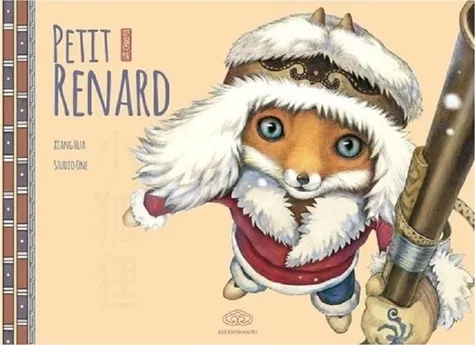 Petit Renard T1