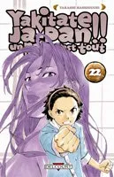 Yakitate!! Japan T22