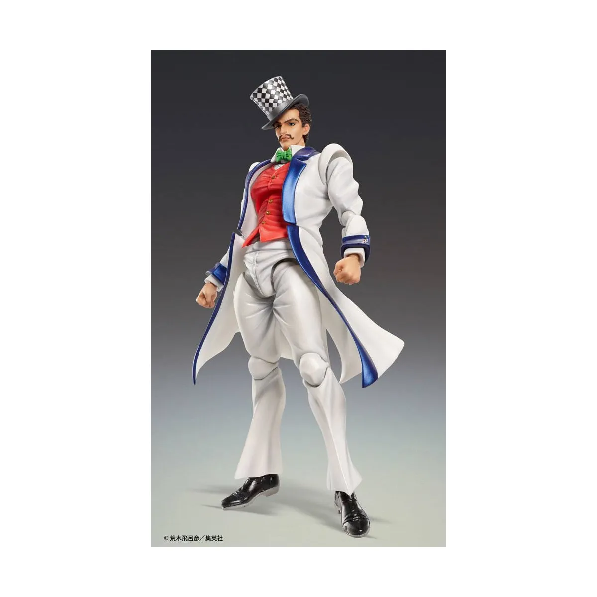 Jojo's Bizarre Adventure Chozokado Will A Zeppeli Fig 16 Cm