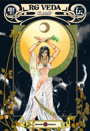 RG Veda T4