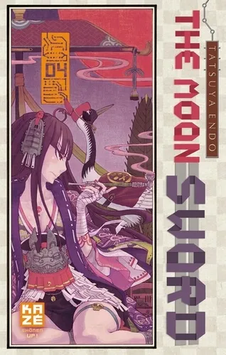 The Moon Sword T4