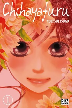 Chihayafuru T1