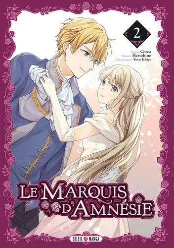 Le Marquis D'amnesie T02