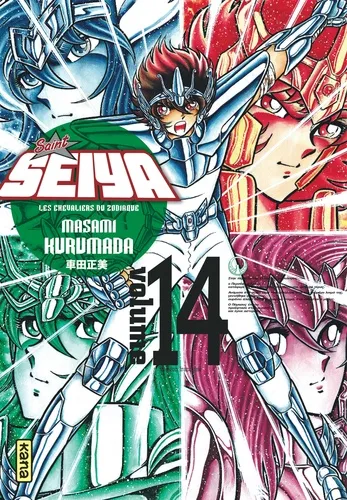 Saint Seiya Deluxe T14