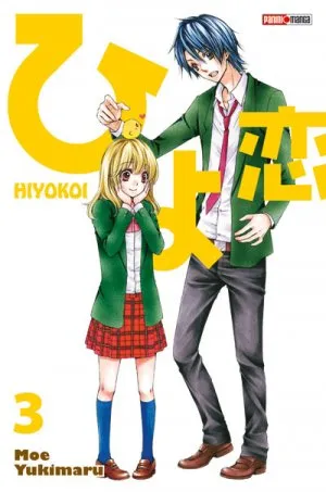 Hiyokoi T03