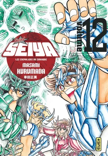 Saint Seiya Deluxe T12