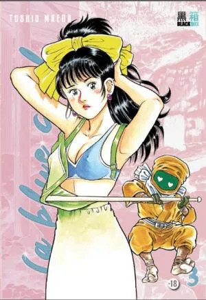 La Blue Girl T3