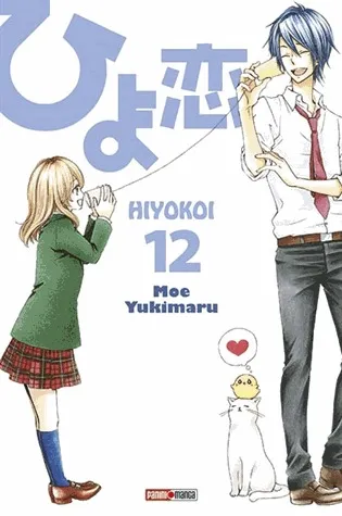 Hiyokoi T12
