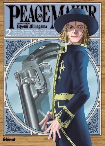 PeaceMaker T2