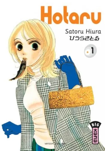 Hotaru T1