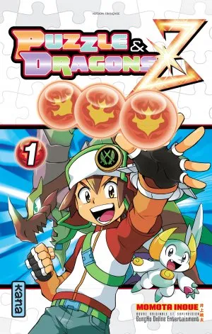 Puzzle & Dragons T1