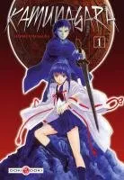 Kamunagara T1 Kamunagara T1