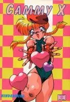 Cammy X T1