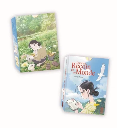 Dans un recoin de ce monde Coffret Dans un recoin de ce monde Coffret