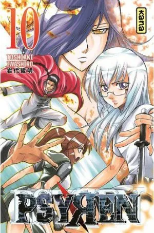 Psyren T10
