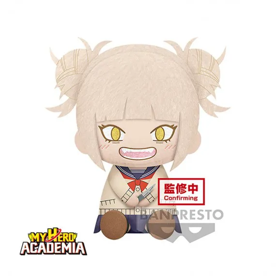Mha Big Plush (b:himiko Toga) Mha Big Plush (b:himiko Toga)