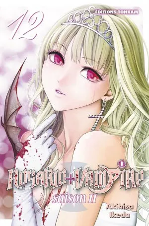 Rosario + Vampire - Saison II T12