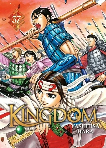 Kingdom T37