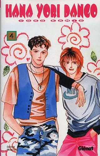 Hana Yori Dango T4