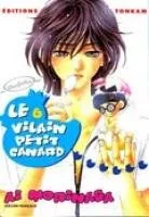 Le Vilain Petit Canard T6