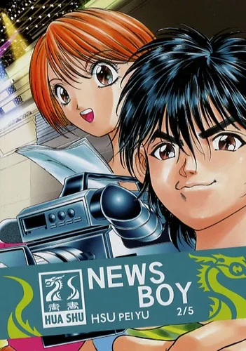 News Boy T2
