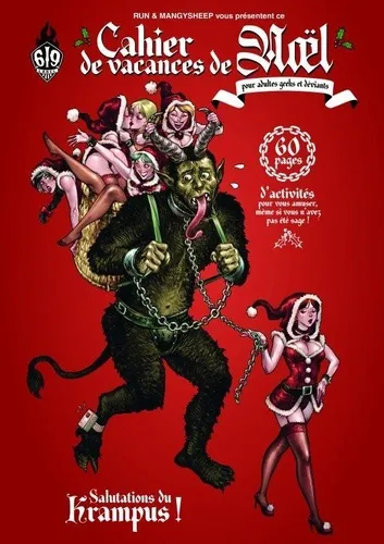Cahier De Vacances De Noel Pour Adultes Geeks Et Deviants Cahier De Vacances De Noel Pour Adultes Geeks Et Deviants