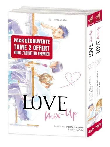 Love Mix-up - Pack T01 + T02