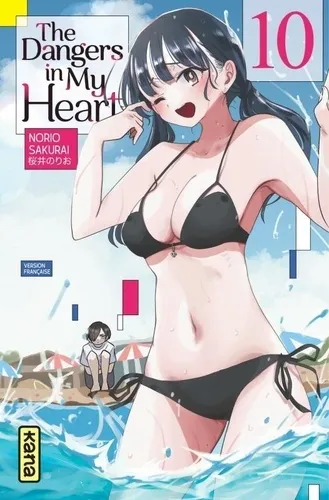 The Dangers In My Heart T10