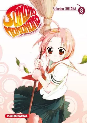 Sumomomo Momomo T8