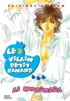 Le Vilain Petit Canard T3