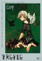 Tréfle [Clover] T1