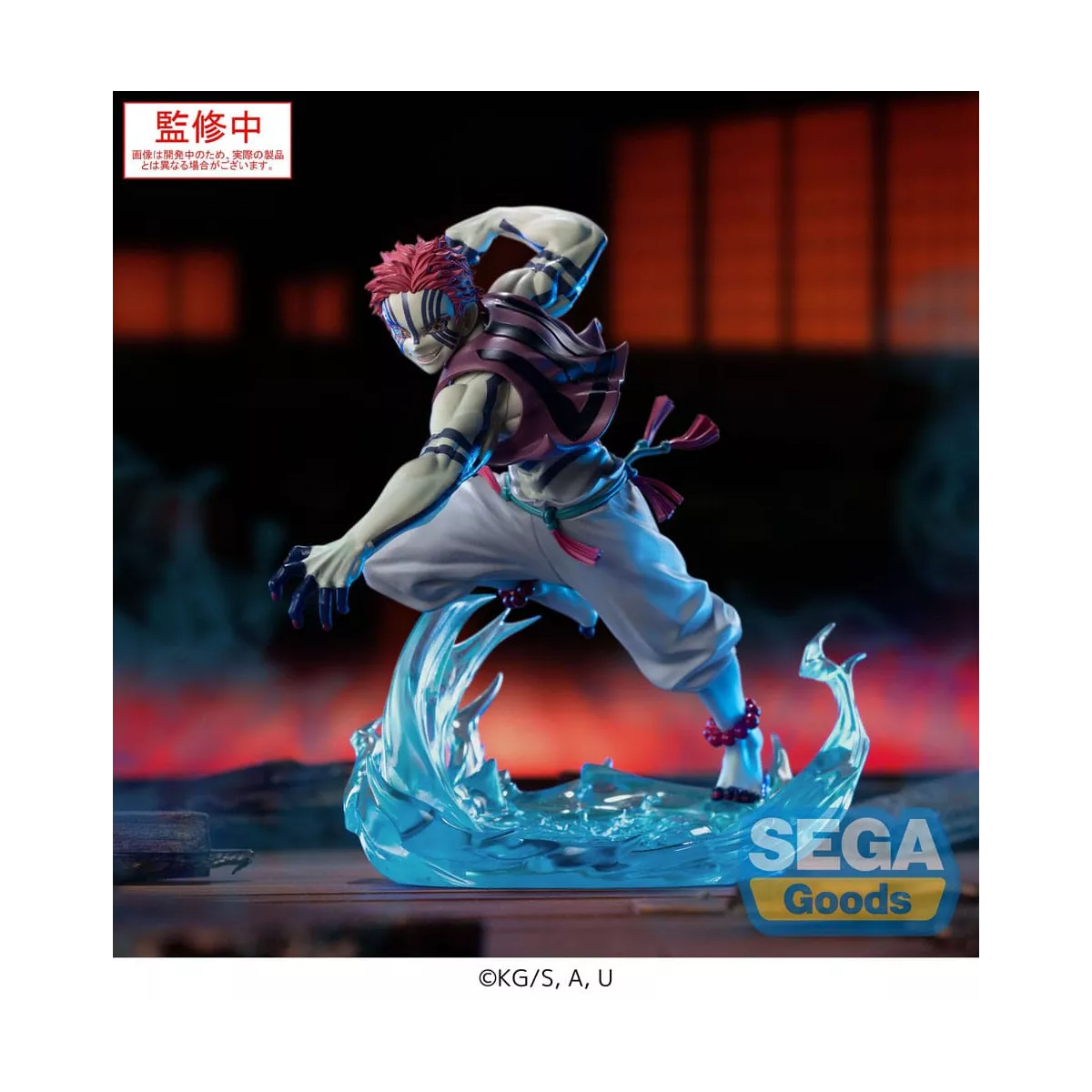 Demon Slayer Kimetsu No Yaiba Xrosslink Akaza Demon Slayer Kimetsu No Yaiba Xrosslink Akaza