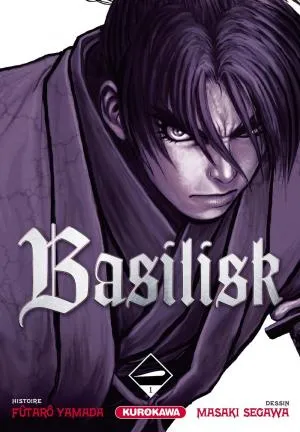 Basilisk T1