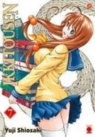 Ikkitousen T7