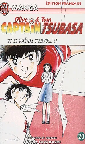 Captain Tsubasa T20