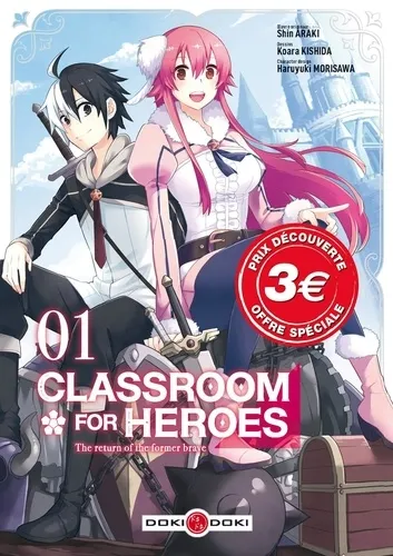 Classroom for heroes T1