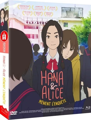 Hana Et Alice Menent L'enquete - Edition Collector Combo Bluray/dvd
