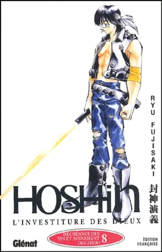 Hoshin T8