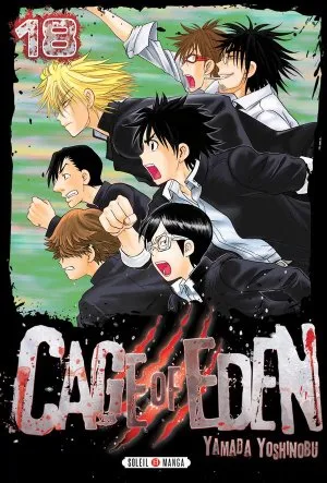 Cage Of Eden T18