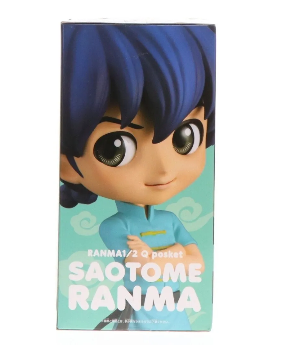 Ranma 1/2 Q Posket -ranma Saotome- (Male) B Ranma 1/2 Q Posket -ranma Saotome- (Male) B