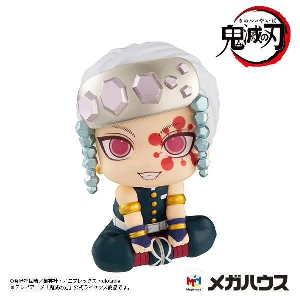 Look Up Series "demon Slayer: Kimetsu No Yaiba" Uzui Tengen