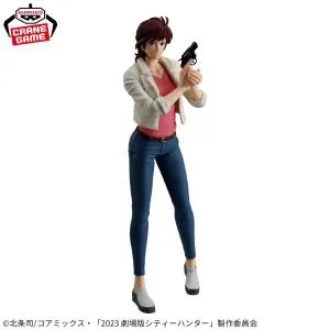 City Hunter Angel Dust Theatrical Kaori Makimura