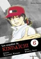 Les Enquêtes de Kindaïchi T6