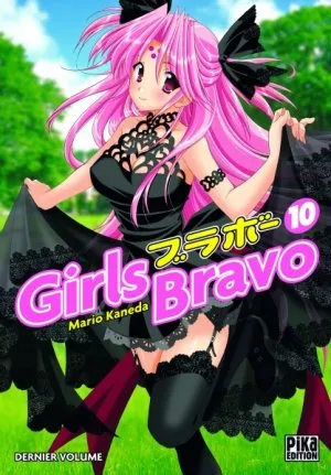 Girls Bravo T10