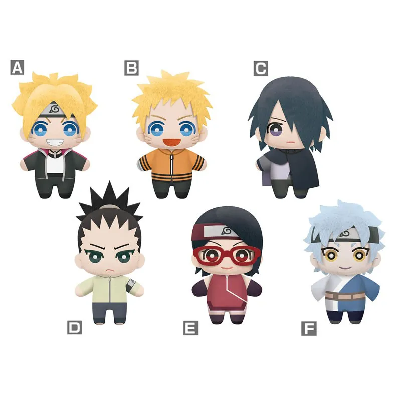 Boruto Tomonui Plush - À L'unité