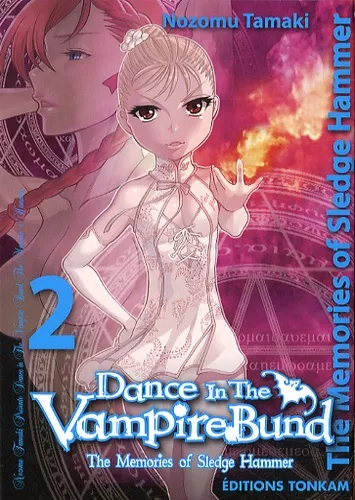 Dance In The Vampire Bund - Sledge Hammer T2