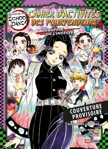 Demon Slayer School Days – Cahier D’activités T03