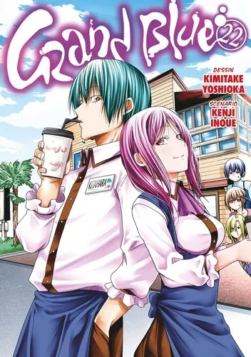 Grand Blue T22