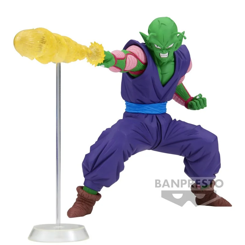 Dragon Ball Z G X Materia - The Piccolo
