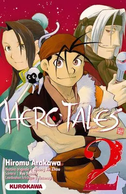 Hero Tales T2
